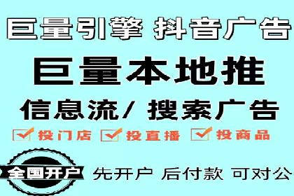 SEM服务公司助力企业市场份额提升案例