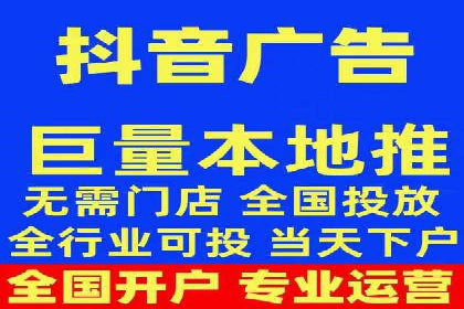 百度竞价广告赚钱的秘诀与案例分享
